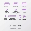 Вид 14